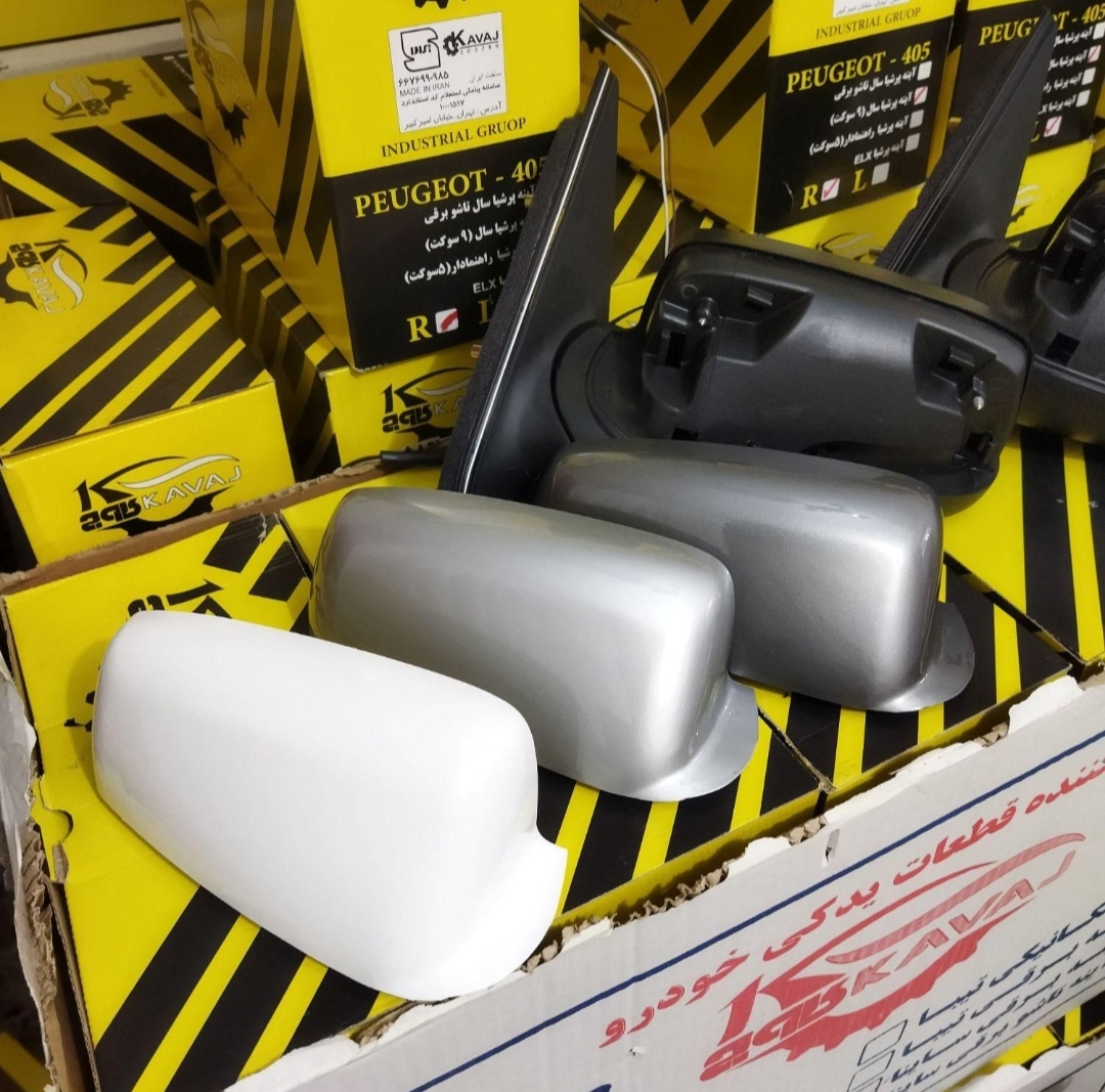 آینه بغل تاشو برقی اتومات پارسelx وslx