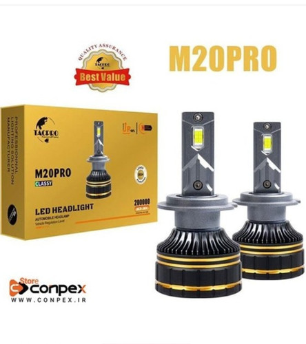 هدلایت لنزو m20pro